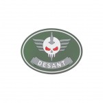 Патч ПВХ professional "Desant" / Олива / арт. 19426020 [STICH PROFI]
